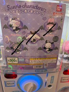 （分類：）位於 。 由 vady.94 提交（商品編號 1399563647，圖片 1）。簡介： 。