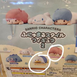 （分類：）位於 。 由 cosmicfish_601b8d 提交（商品編號 1399503787，圖片 1）。簡介： 。