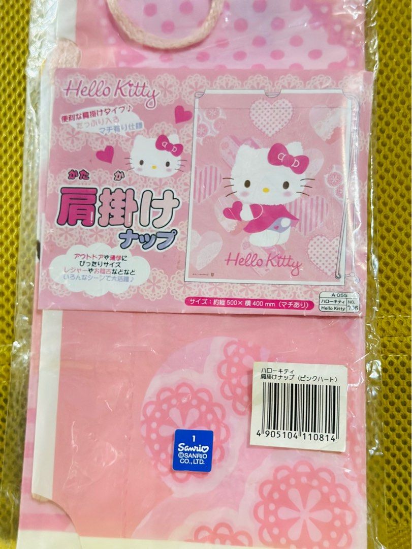 Sanrio Hello Kitty Plastic Drawstring Bag (Category: Diaper Bags & Wetbags) located in General Santos City (Dadiangas). Submitted by toysville888 (Listing ID 1399464530, Image 1). Description: Original Sanrio. Brand new never used size: 500 x 400 mm can ship the next day after payment 100 pesos Shipping fee via JNT LOCATION: General santos City, Mindanao.