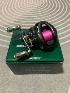 Shimano curado For Sale Carousell Singapore