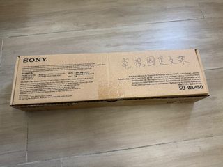 （分類：）位於 。 由 bellobelle 提交（商品編號 1399461639，圖片 1）。簡介： 。