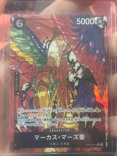 (Category: ) located in . Submitted by 101tcg (Listing ID 1399607124, Image 1). Description: .