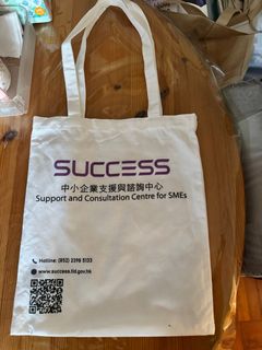 香港政府工貿處SUCCESS 帆布袋64240106318850110