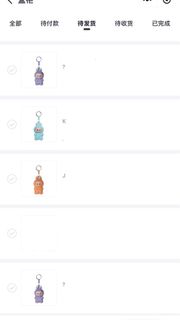 （分類：）位於 。 由 lam22454565098 提交（商品編號 1399584265，圖片 1）。簡介： 。