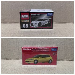 (Category: ) located in . Submitted by misc.toys (Listing ID 1399579510, Image 1). Description: .