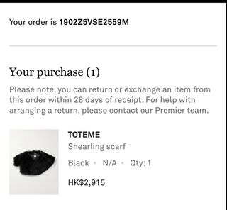 Toteme 羊毛皮圍巾 - 黑色64234320417410110