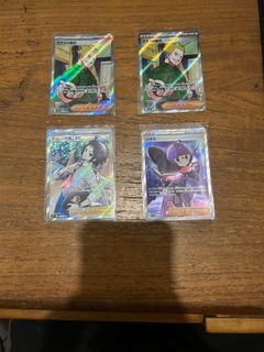 (Category: ) located in . Submitted by nathoon (Listing ID 1399598062, Image 1). Description: .