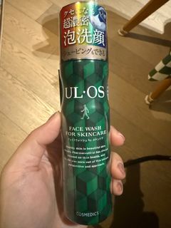 [Men's Skincare New Concept🧍‍♂️] Japanese ULOS Le傲Shi Foaming Face Wash and Shaving Cream 100g (Skin Cleansing Moisturizing Face Wash Shave Shaver Cleanser Moisturiser Hydrating Non-Tightening)64241613487362110
