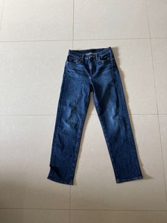 Uniqlo C Wide Straight Jeans in Size 25, Women's Fashion, Bottoms