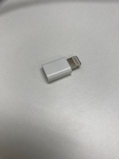 USB-C to lighting Adapter64237120376706110