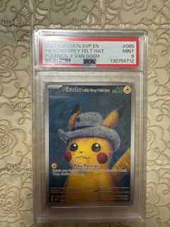 (Category: ) located in . Submitted by kaiju901 (Listing ID 1399602312, Image 1). Description: .