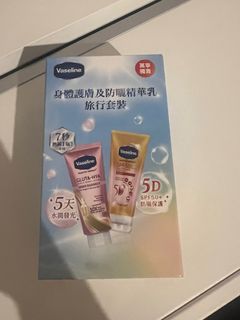 Vaseline body & 防曬 lotion 旅行裝64242313481219110