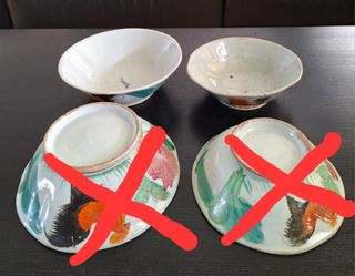 (Category: ) located in . Submitted by dchua (Listing ID 1395549510, Image 1). Description: .
