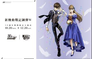 （分類：）位於 。 由 ecfstcc43 提交（商品編號 1399491825，圖片 1）。簡介： 。