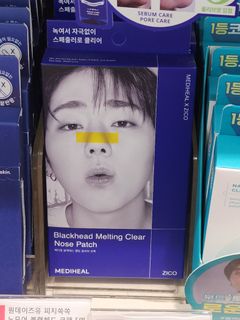 (Category: ) located in . Submitted by kokobyya (Listing ID 1388839572, Image 1). Description: .