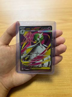 (Category: ) located in . Submitted by drainlxh (Listing ID 1399566566, Image 1). Description: .