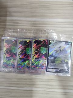 (Category: ) located in . Submitted by gengarsgoods (Listing ID 1399494345, Image 1). Description: .