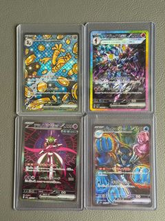(Category: ) located in . Submitted by arcanine_store (Listing ID 1399461685, Image 1). Description: .