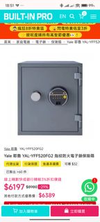 （分類：）位於 。 由 ftshing 提交（商品編號 1399557721，圖片 1）。簡介： 。