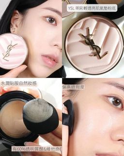 YSL粉光輕墊粉底液氣墊5g B1064238890565633110