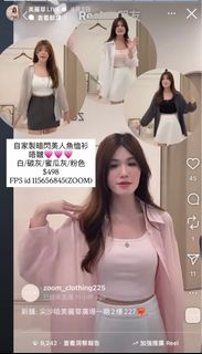 徵-Zoom_clothing 自家製暗閃美人魚恤衫(白色)64239924175745110