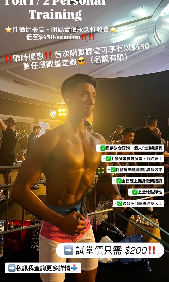 （分類：）位於 。 由 luis.wat 提交（商品編號 1340558386，圖片 1）。簡介： 。