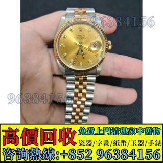 （分類：）位於 。 由 whatsapp-96384156 提交（商品編號 1399661389，圖片 1）。簡介： 。