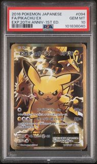 (Category: ) located in . Submitted by ldlcw (Listing ID 1399787169, Image 1). Description: .