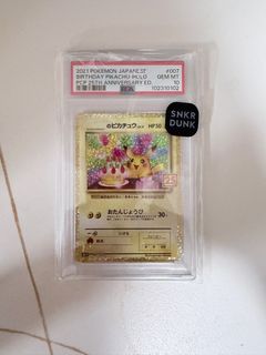 （分類：）位於 。 由 douglaschiu65 提交（商品編號 1399803118，圖片 1）。簡介： 。