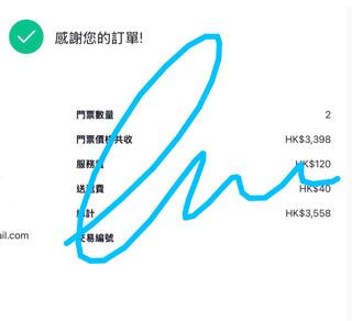 （分類：）位於 。 由 ha0513 提交（商品編號 1399804599，圖片 1）。簡介： 。