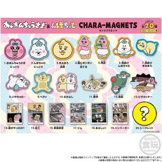 （分類：）位於 。 由 rabbit.toystore 提交（商品編號 1399717532，圖片 1）。簡介： 。