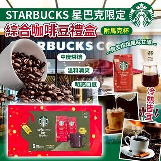 （分類：）位於 。 由 applebox_tuenmun 提交（商品編號 1399707533，圖片 1）。簡介： 。