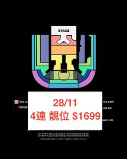 （分類：）位於 。 由 xxidfcdudexx 提交（商品編號 1399812967，圖片 1）。簡介： 。
