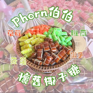（分類：）位於 。 由 lt_storehk 提交（商品編號 1399797459，圖片 1）。簡介： 。