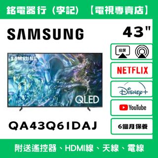 （分類：）位於 。 由 mingelectronic 提交（商品編號 1399706712，圖片 1）。簡介： 。