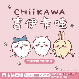 （分類：）位於 。 由 ppppppppp370 提交（商品編號 1399715796，圖片 1）。簡介： 。