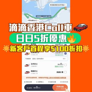 （分類：）位於 。 由 checklidt 提交（商品編號 1399758628，圖片 1）。簡介： 。