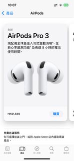 （分類：）位於 。 由 mirror_fds 提交（商品編號 1399651178，圖片 1）。簡介： 。