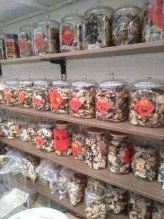 陳皮結業清倉64246337024387110