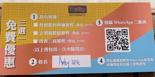 （分類：）位於 。 由 fred87538 提交（商品編號 1399706944，圖片 1）。簡介： 。