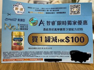 （分類：）位於 。 由 sopig0122 提交（商品編號 1399784950，圖片 1）。簡介： 。