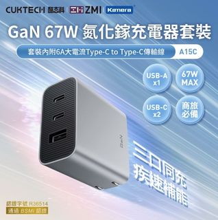 由 absolutelyright (刊登 ID 1398498142，圖片 1) 提交，位於 的 (類別：)，說明：。