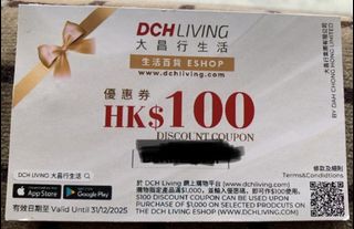 （分類：）位於 。 由 fred87538 提交（商品編號 1399705597，圖片 1）。簡介： 。