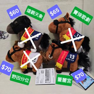 （分類：）位於 。 由 pokemon_hangyodon 提交（商品編號 1364033469，圖片 1）。簡介： 。