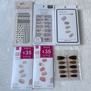 可買可換物 🇯🇵日本直送 凝膠指甲貼 美甲貼紙 gel nail stickers semi cure gel nail seal 以物易物 可交換 swap exchange barter64246851398530110