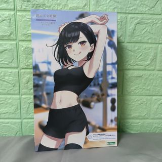 （分類：）位於 。 由 narukaraku 提交（商品編號 1399670683，圖片 1）。簡介： 。