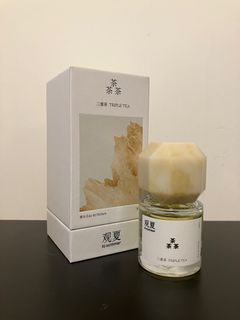 Guansia Triple Tea EDP 30ml64246337376387110