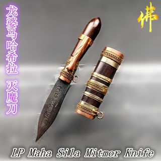(Category: ) located in . Submitted by jackthai (Listing ID 1399779560, Image 1). Description: .