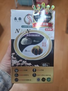 （分類：）位於 。 由 dear_platycodonwong 提交（商品編號 1399766624，圖片 1）。簡介： 。