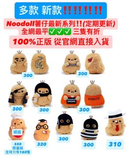（分類：）位於 。 由 saaaaaaa___ 提交（商品編號 1399428947，圖片 1）。簡介： 。